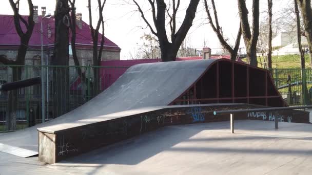 Lviv Ucrânia Fevereiro 2020 City Public Skatepark Uma Plataforma Para — Vídeo de Stock