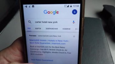 LVIV, UKRAINE - DECEMBER 21, 2019: View smartphone.