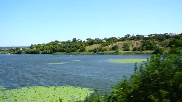 Paysage rural. Tir dans le mouvement .