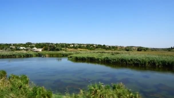 Paysage rural. Tir dans le mouvement .