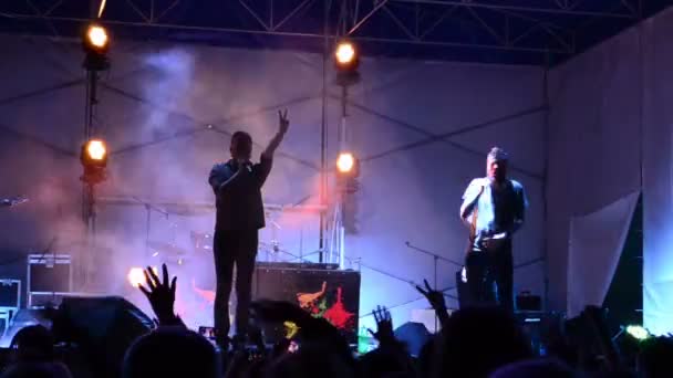 Concert Groupe New Level Ukraine Berdyansk Tir Nuit — Video