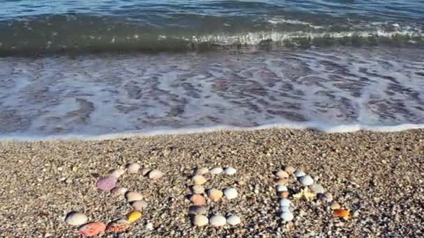 Iscrizione Mare Sulla Sabbia Girare Sulla Spiaggia — Video Stock