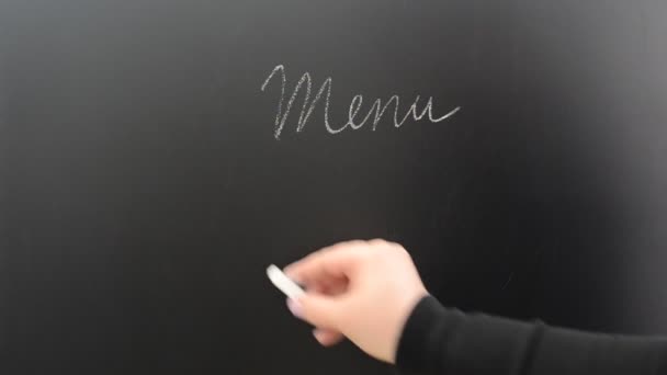 我们写在菜单上 板上的粉笔 — 图库视频影像