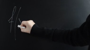 Taylor-Maklorena 'nın numarası. Analitik fonksiyonun 0 'daki satır şeklinde gösterimi.