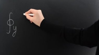 Cauchy 'nin çıkarım teorisi. Teoreme göre, karmaşık fonksiyonlar söz konusu olduğunda, kapalı konturdaki integralin hesaplanması için, tümdengelimlerle adlandırılan fonksiyonun özel noktalarındaki bazı boyutları hesaplamak yeterlidir..