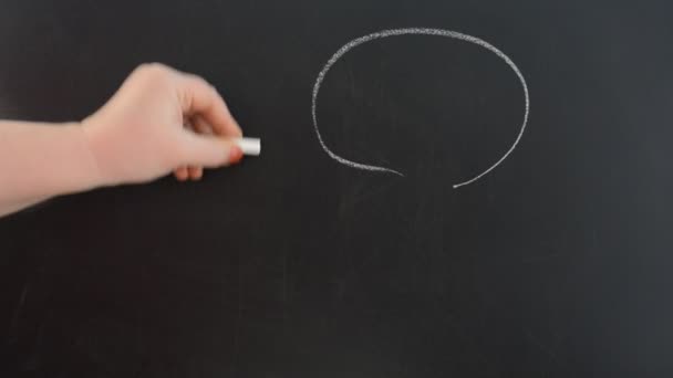 Draw Block Schemes Draw Chalk Board — Stock Video