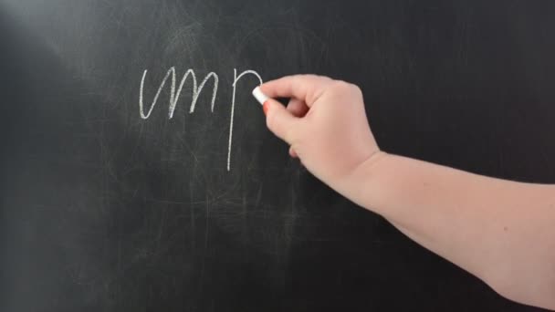 Word Impossible Turns Perhaps Write Inscription Board — Stock Video
