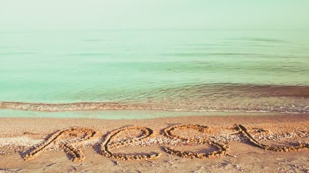 Die Inschrift Ruht Auf Sand Der Strand Inschrift Auf Sand — Stockvideo