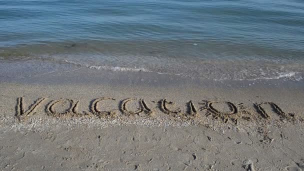 Inscription Vacances Sur Sable Inscription Sur Sable — Video