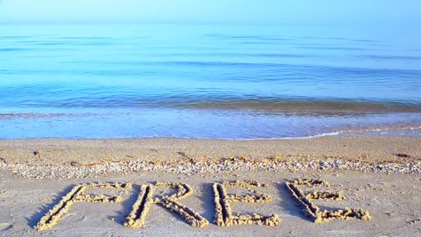 Einschreibefrei Auf Sand Strand Inschrift Auf Sand — Stockvideo