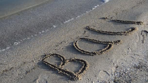 Napis Bali Piaszczystej Plaży Napis Piasku Plaża — Wideo stockowe