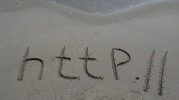 Word Http Handwritten Sand Beach Shooting Beach — Stock Video