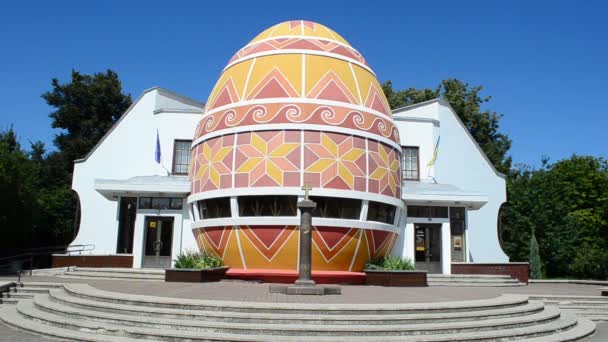Τεράστιο Πασχαλινό Αυγό Ουκρανικό Πασχαλινό Ζωγραφισμένο Αυγό Pysanka Μουσείο Μουσείο — Αρχείο Βίντεο