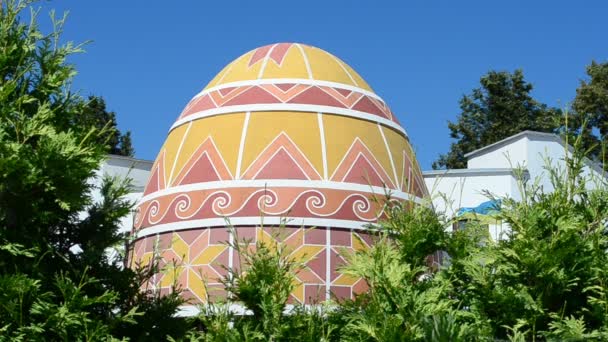 Énorme Œuf Pâques Ukrainian Easter Painted Egg Pysanka Museum Musée — Video