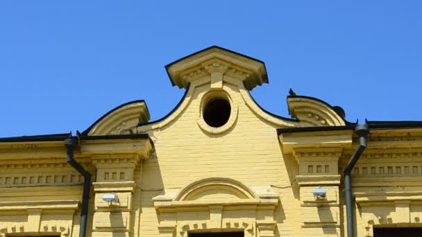 Aufnahme Einer Fassade Erschießung Der Architektur Von Kiew Ukraine — Stockvideo