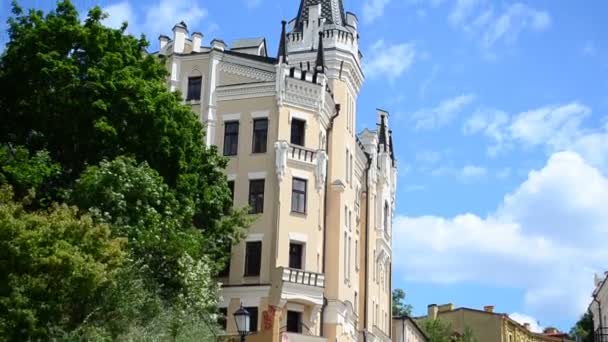 Riprese Architettura Kiev Ucraina Case Cielo — Video Stock