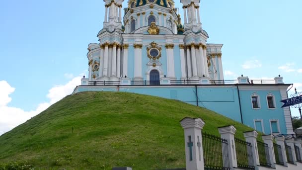 Andrejevskij Kyrka Skytte Sker Kiev Ukraina — Stockvideo