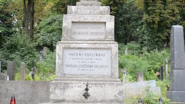 Gravsten Form Korsfäst Gud Lviv Ukraina Lychakovsky Kyrkogård Den Historiska — Stockvideo