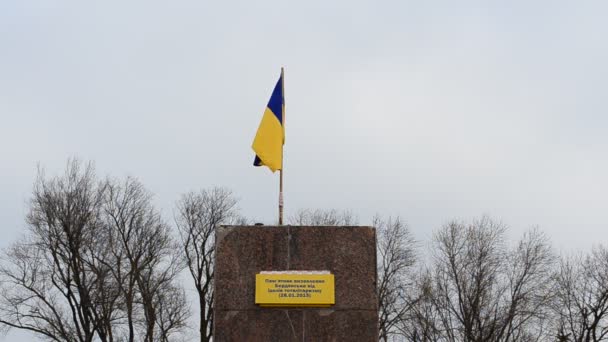레닌의 파괴된 기념비 우크라이나 의유적을 기념비 — 비디오