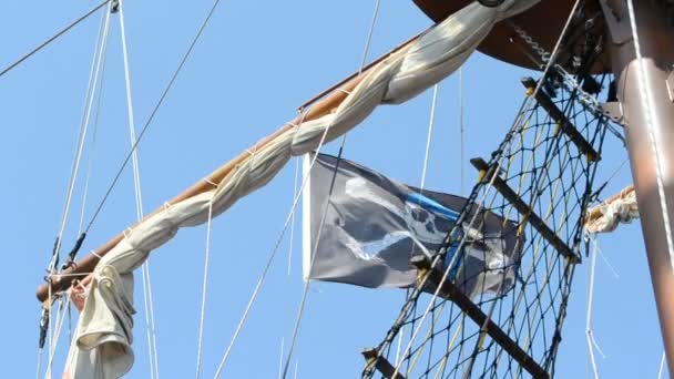 Séquence du vaisseau pirate. Séquence des différents types de navires 