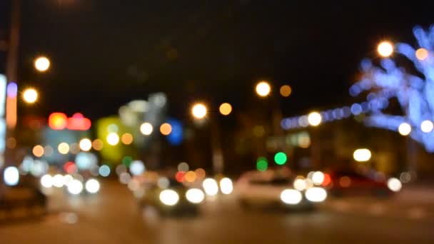 Lumières hors foyer d'une rue la nuit 