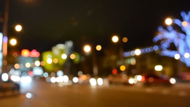 Lumières hors foyer d'une rue la nuit 