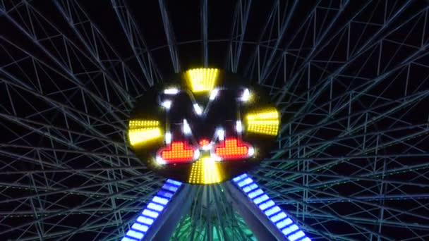 Big Wheel Attraction Shooting Amusement Park — Stock Video