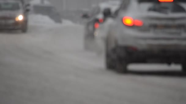 Hiver et tempête de neige dans la ville .
