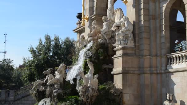 Barcelona Ciudadela Park Tiro Espanha — Vídeo de Stock