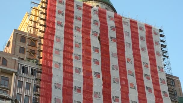 Construcción Complejo Multiusos Deisno Hotel — Vídeos de Stock