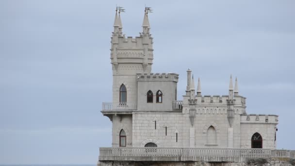 Castillo Nido Golondrina Crimea Ucrania — Vídeos de Stock