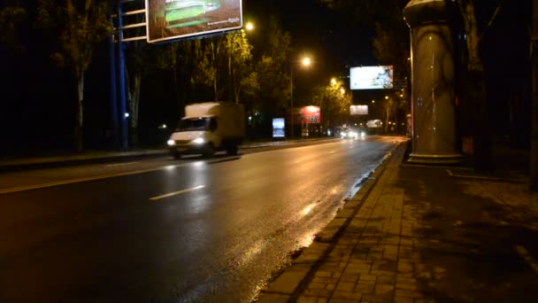 Ciudad Nocturna Tiro Ciudad Nocturna — Vídeos de Stock