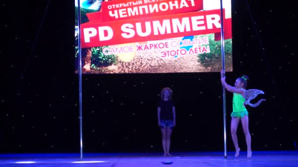 Berdyansk Ukraine June 2018 Pole 댄스에서 우크라이나 선수권 참가자의 Summer — 비디오