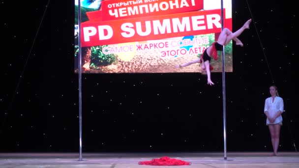 Berdyansk Ukraine June 2018 Pole 댄스에서 우크라이나 선수권 참가자의 Summer — 비디오