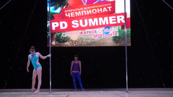 Berdyansk Ukraine June 2018 Penampilan Peserta Kejuaraan All Ukrainian Pole — Stok Video