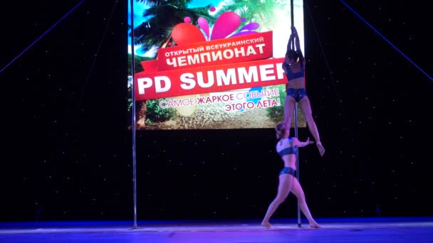 Berdyansk Ucraina Giugno 2018 Esibizione Dei Partecipanti Campionato Ucraino Pole — Video Stock