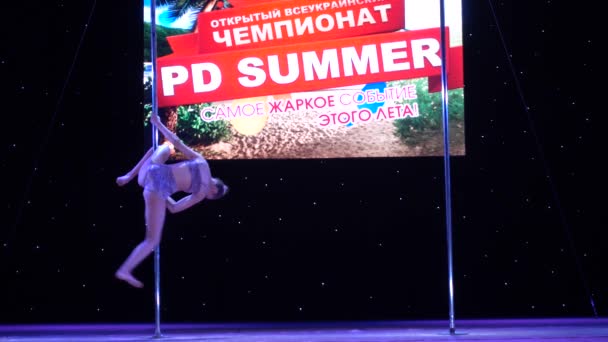 Berdyansk Ukraine June 2018 Performance Participants All Ukrainian Championship Pole — 图库视频影像