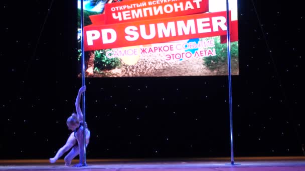 Berdyansk Ukrajina 2018 Vystoupení Účastníků Mistrovství Ukrajiny Pólovém Tanci Summer — Stock video