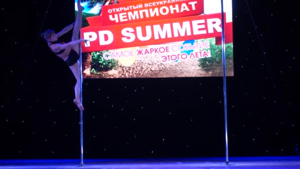 Berdyansk Ukraine June 2018 Pole 댄스에서 우크라이나 선수권 참가자의 Summer — 비디오