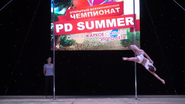 Berdyansk Ukraine June 2018 Pole 댄스에서 우크라이나 선수권 참가자의 Summer — 비디오