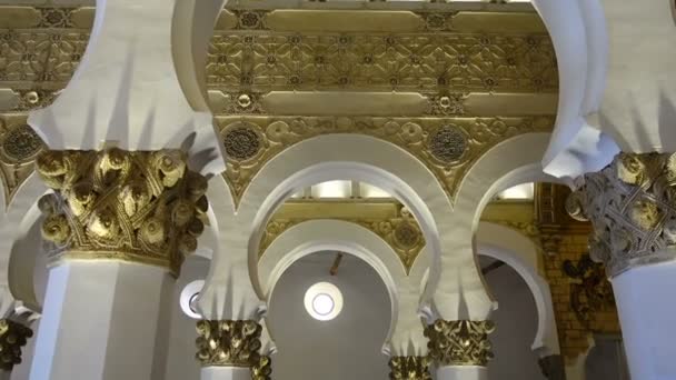 Toledo Espanha Março 2018 Interior Uma Sinagoga Santa Maria Blanca — Vídeo de Stock
