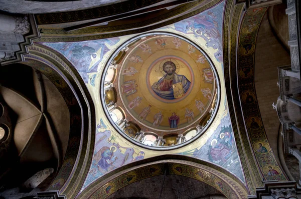 Jerusalem Israel 2015 Mosaic Dome Holy Sepulcher — Stock Photo, Image