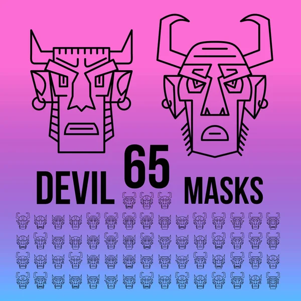 Set ethnic devil masks — Stock Vector