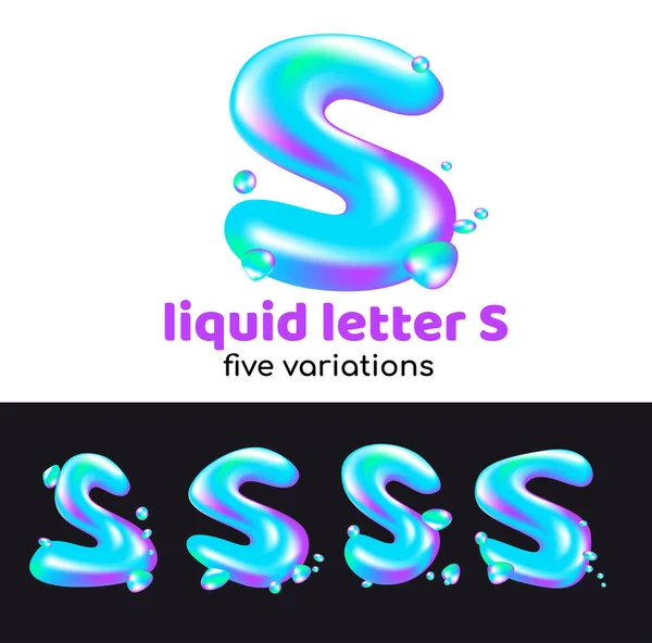 S lettera è un logo aqua. Lettera volumetrica liquida con goccioline e spray per lo stile aziendale dell'azienda o del marchio sulla lettera S. Stile succoso, acquoso, olografico . — Vettoriale Stock