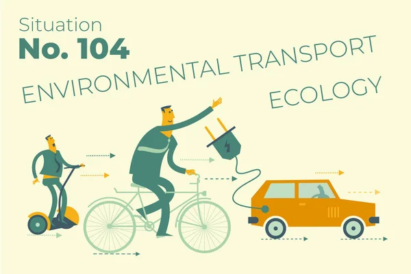 Ilustracja Ekologiczna Ekologiczny Transport Ludzie Jeżdżą Elektrycznymi Samochodami Segway Rowerami — Wektor stockowy