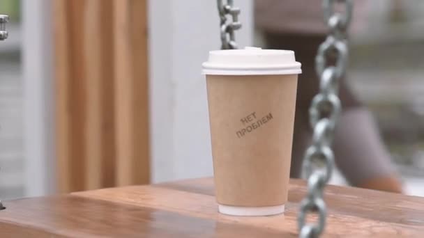 Coffee with text in Russian that reads No Problems — Stock videók