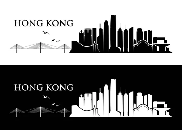 Conception de Hong Kong skyline — Image vectorielle