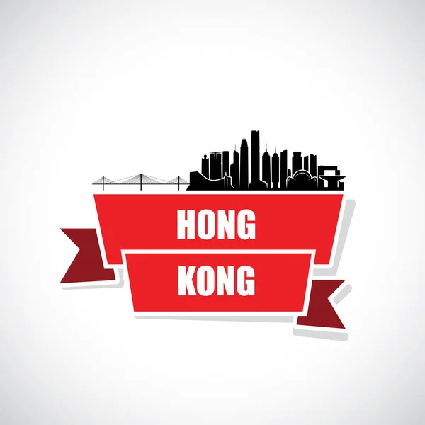 Gestaltung der Skyline von Hongkong — Stockvektor