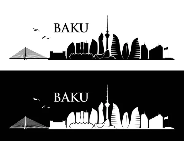 Ciudad de Bonn skyline — Vector de stock