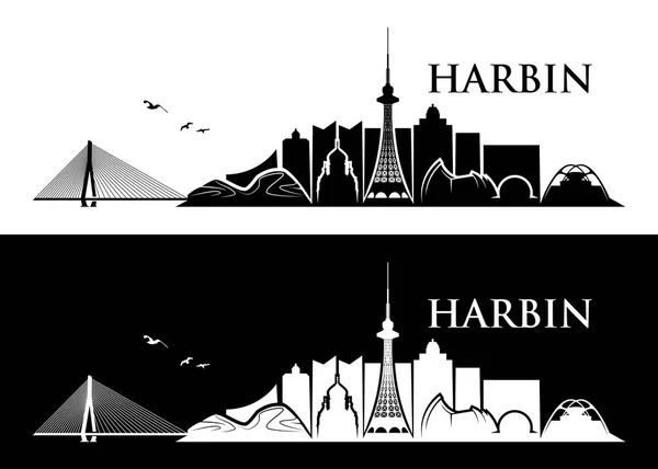 Silhouetten Architektonischer Wahrzeichen Der Skyline Harbin — Stockvektor